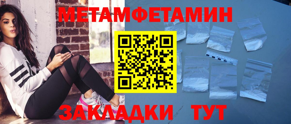 Лесной  АМФ Розовый  АМФ  Вход с VPN 