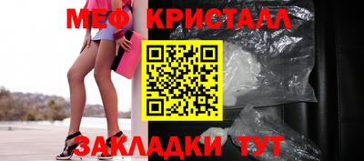 бошки Изобильный