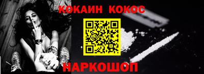 MDMA Ипатово