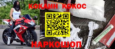 MDMA Ипатово