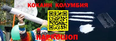 MDMA Ипатово