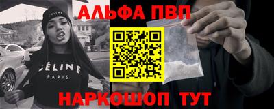 2c-b Ирбит