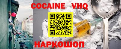 MDMA Ипатово