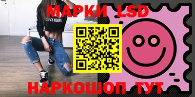 2c-b Ирбит