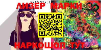 MDMA Ипатово