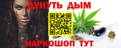MDMA Ипатово