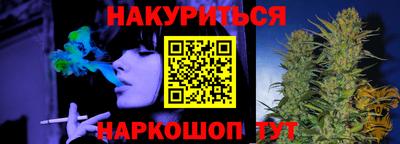 MDMA Ипатово