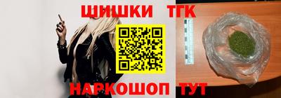 MDMA Ипатово