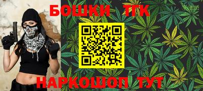 MDMA Ипатово
