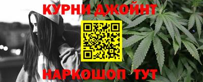 MDMA Ипатово