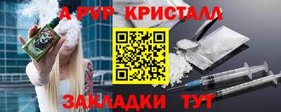 2c-b Ирбит