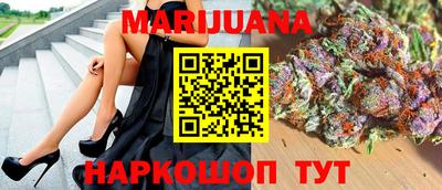 бошки Изобильный