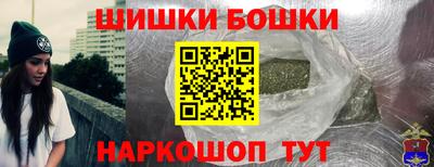 2c-b Ирбит