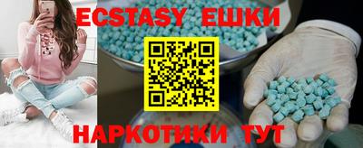 2c-b Ирбит
