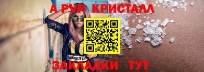 2c-b Ирбит