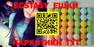 бошки Изобильный