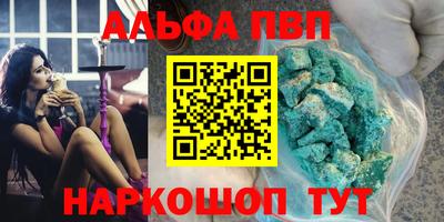 2c-b Ирбит