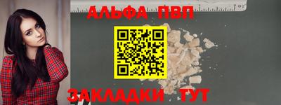 MDMA Ипатово