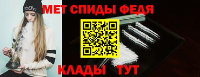 бошки Изобильный