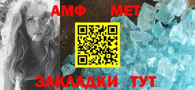 MDMA Ипатово