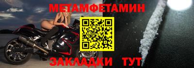 бошки Изобильный