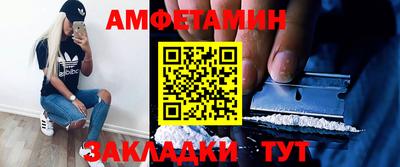 2c-b Ирбит