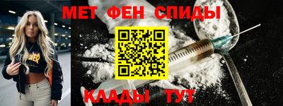бошки Изобильный