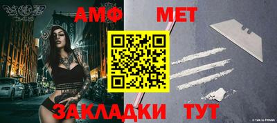 2c-b Ирбит