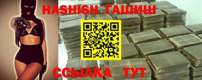 бошки Изобильный