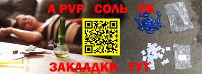 2c-b Ирбит