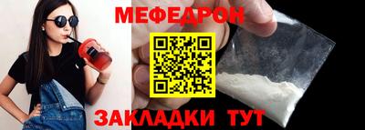 бошки Изобильный