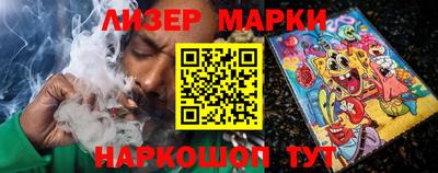 MDMA Ипатово