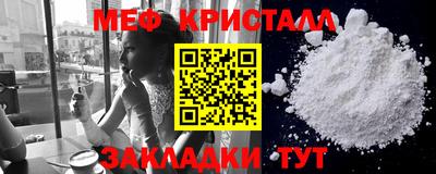 2c-b Ирбит